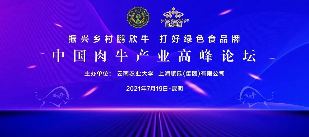 1626933756386461.jpg WeChat Image_20210722140142.jpg