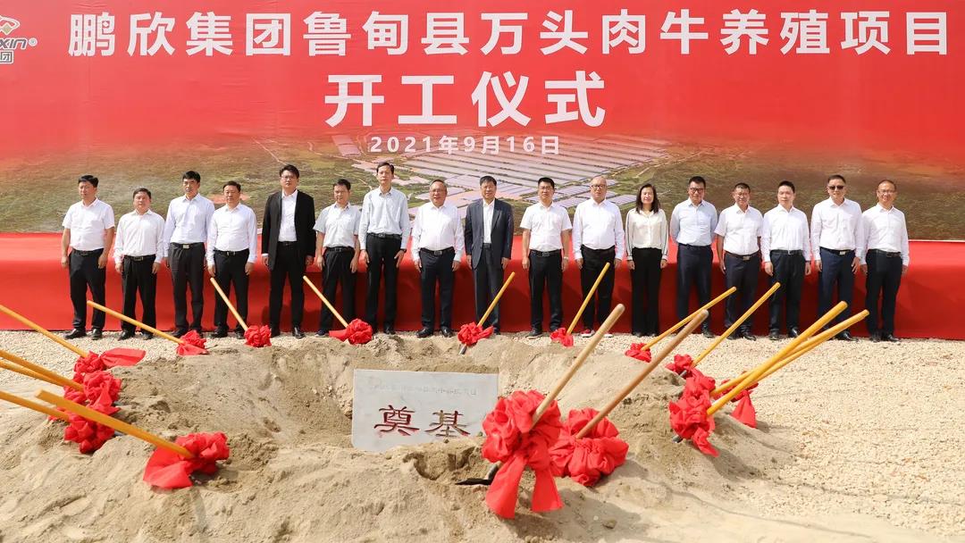 1631847257160361.jpg WeChat Image_20210917105402.jpg