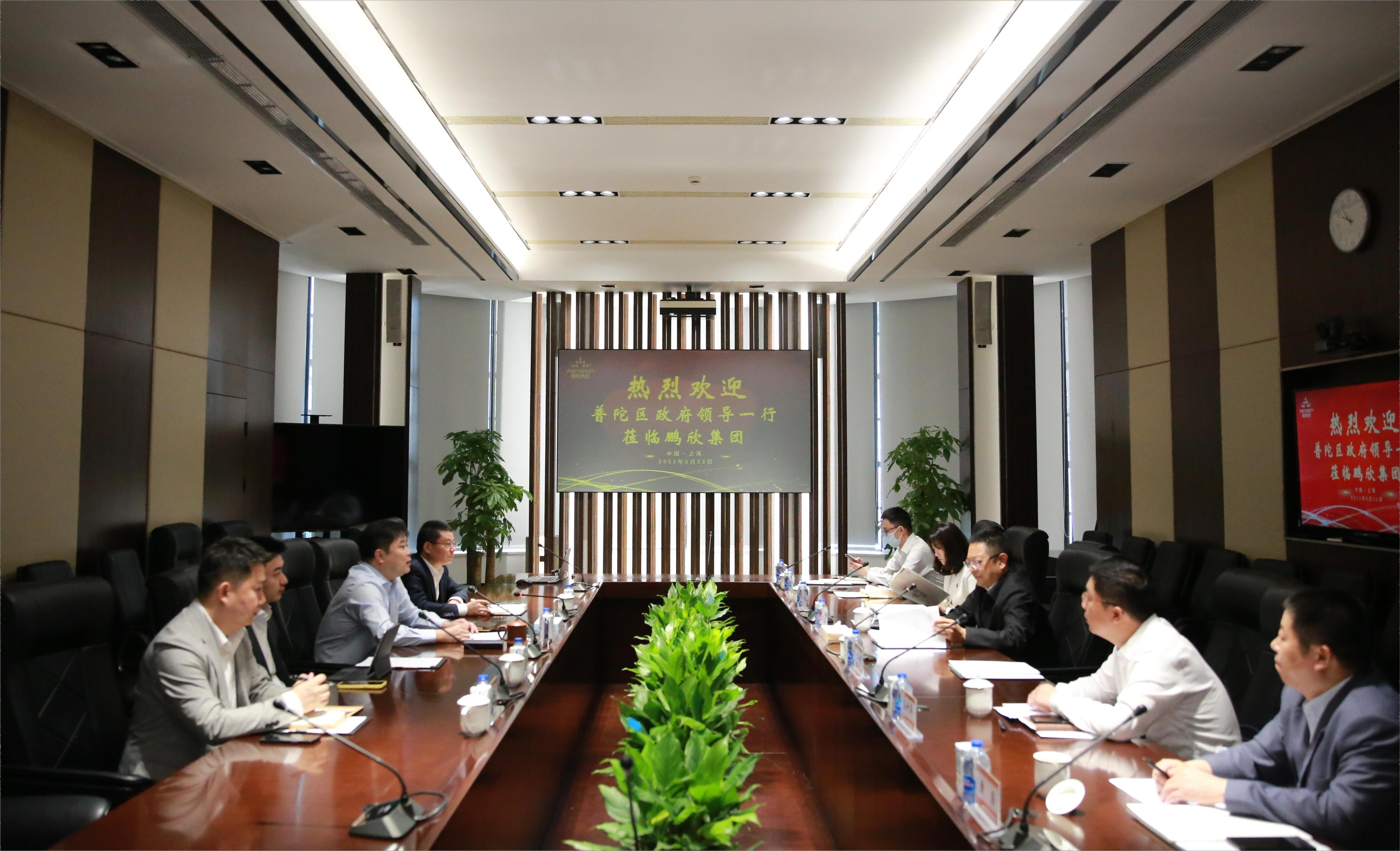 1684894842737120.png C52A1861(1)(1).png